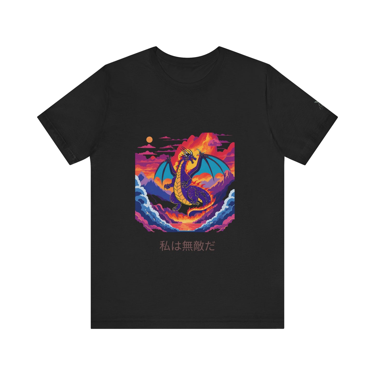 Invincible Dragon - Premium 240 GSM Oversized T-Shirt