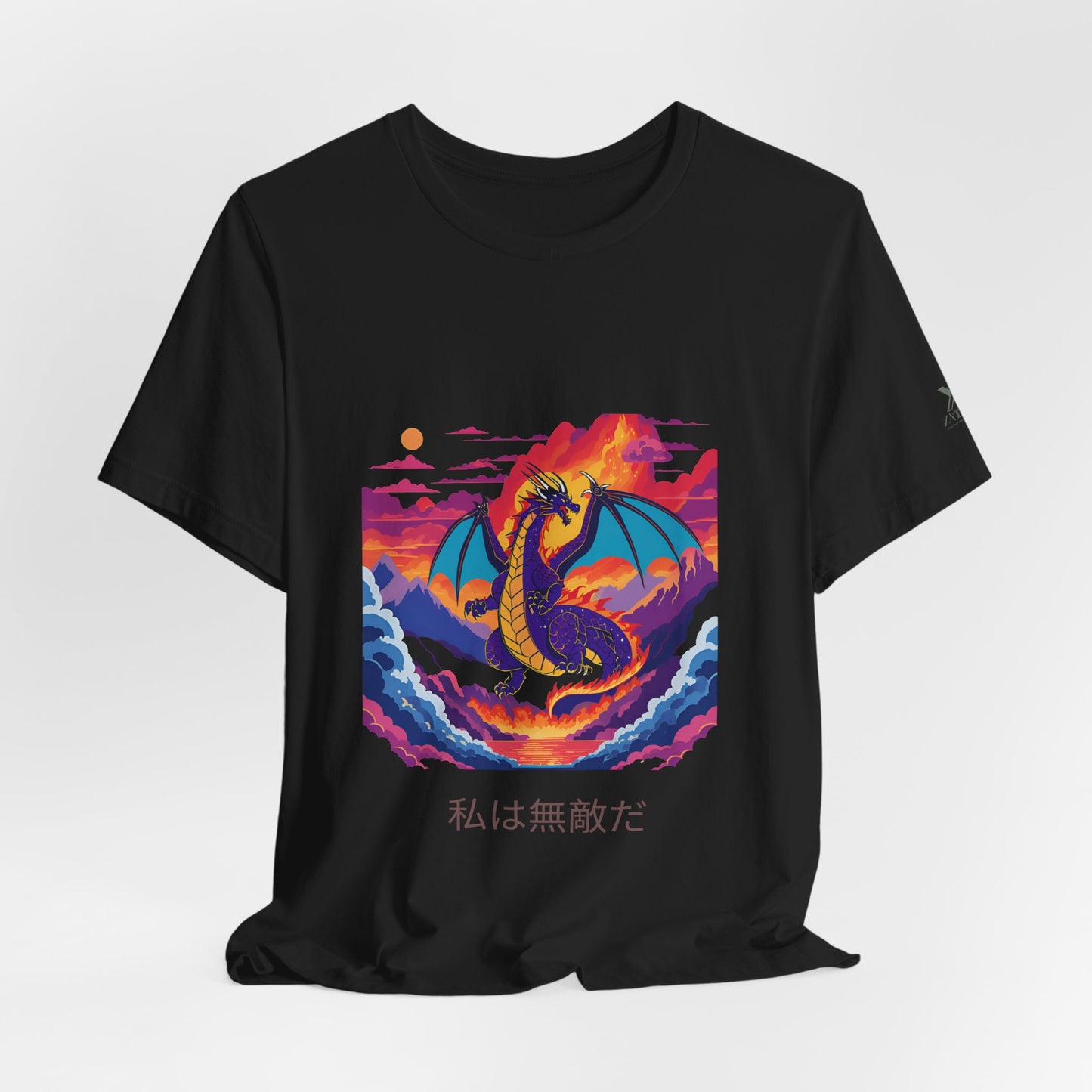 Invincible Dragon - Premium 240 GSM Oversized T-Shirt