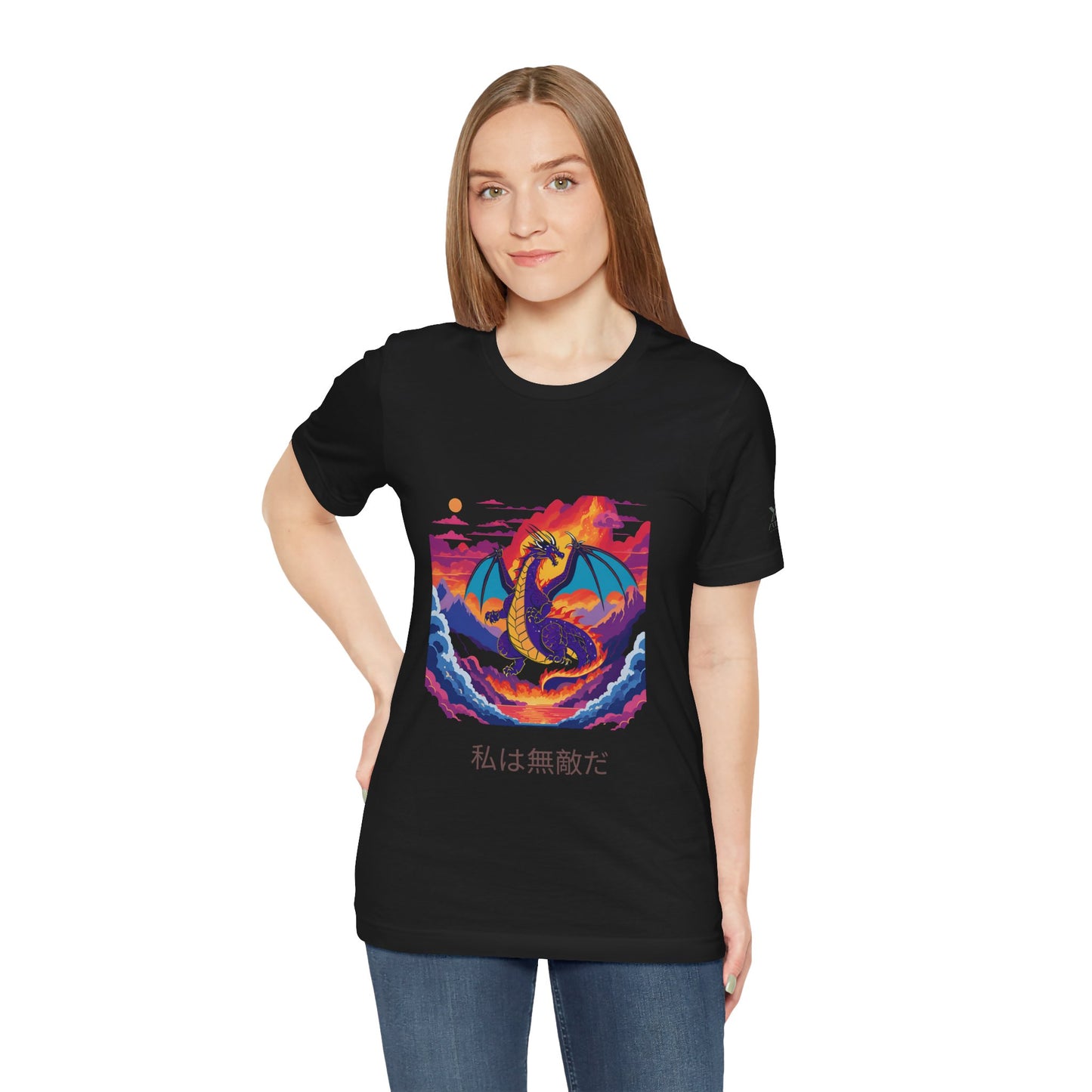 Invincible Dragon - Premium 240 GSM Oversized T-Shirt