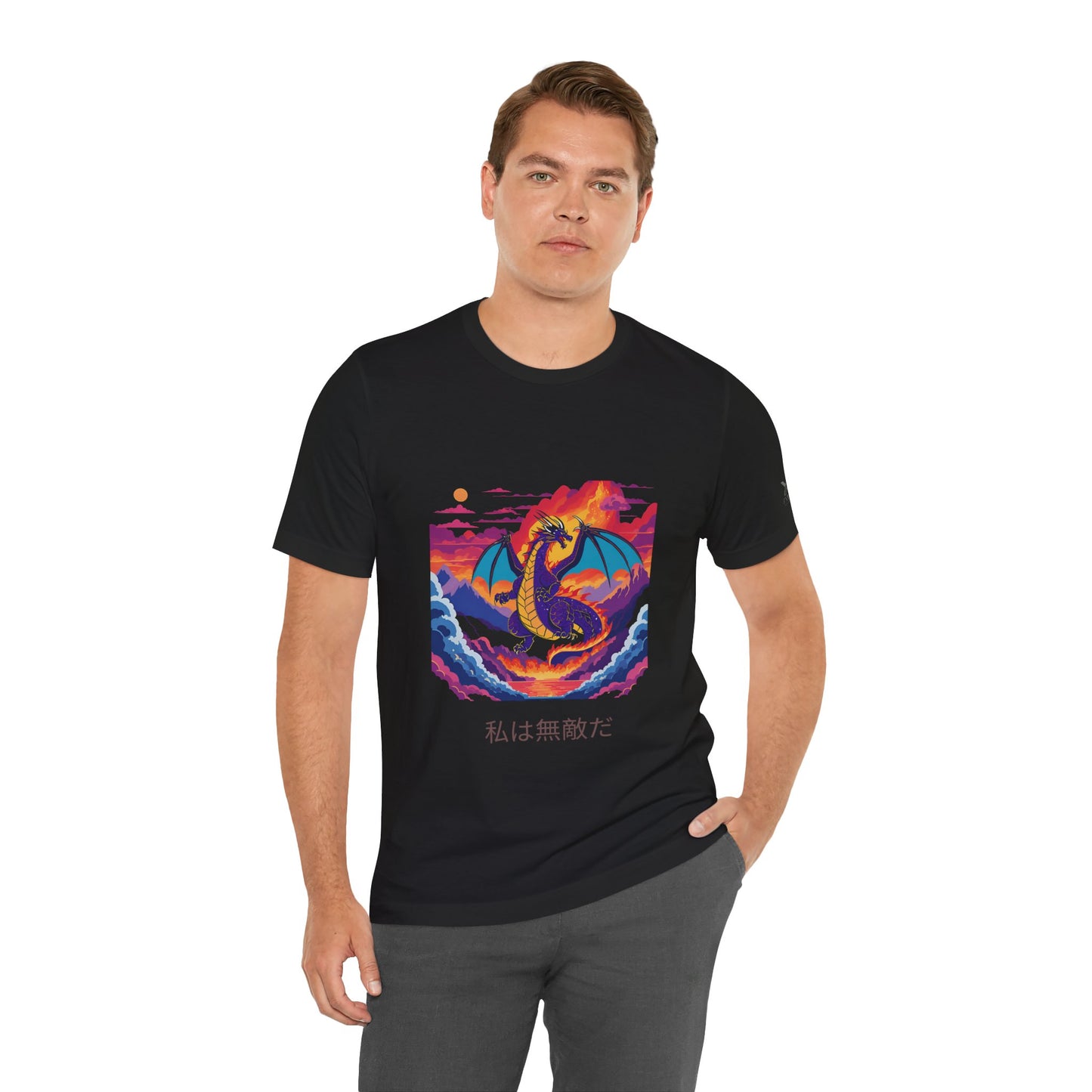 Invincible Dragon - Premium 240 GSM Oversized T-Shirt